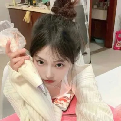 亚曼达厌世系